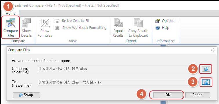Spreadsheet Compare을 이용하여 엑셀파일 비교하기