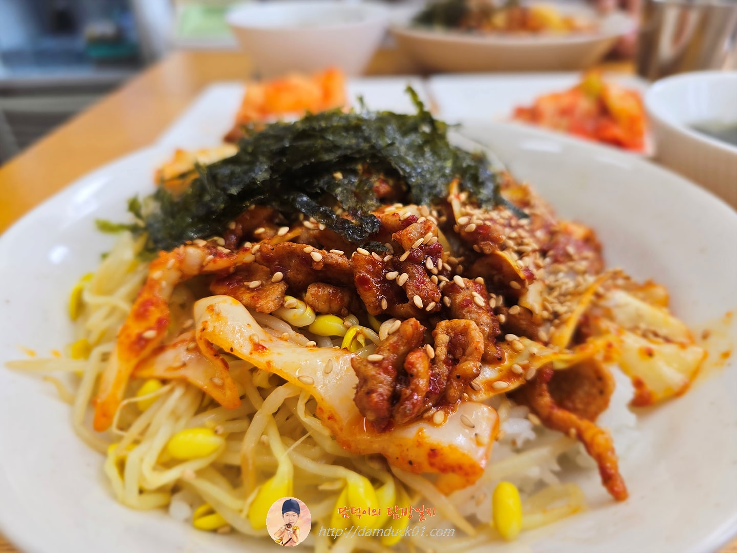 직화 제육덮밥
