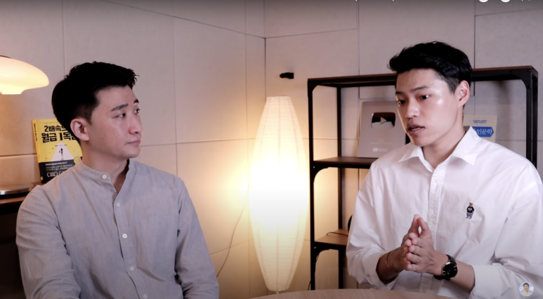 영향력 레버리지 유튜브 수익 공개 유튜브 구독자가 하루에 100명씩 증가하고 있습니다.