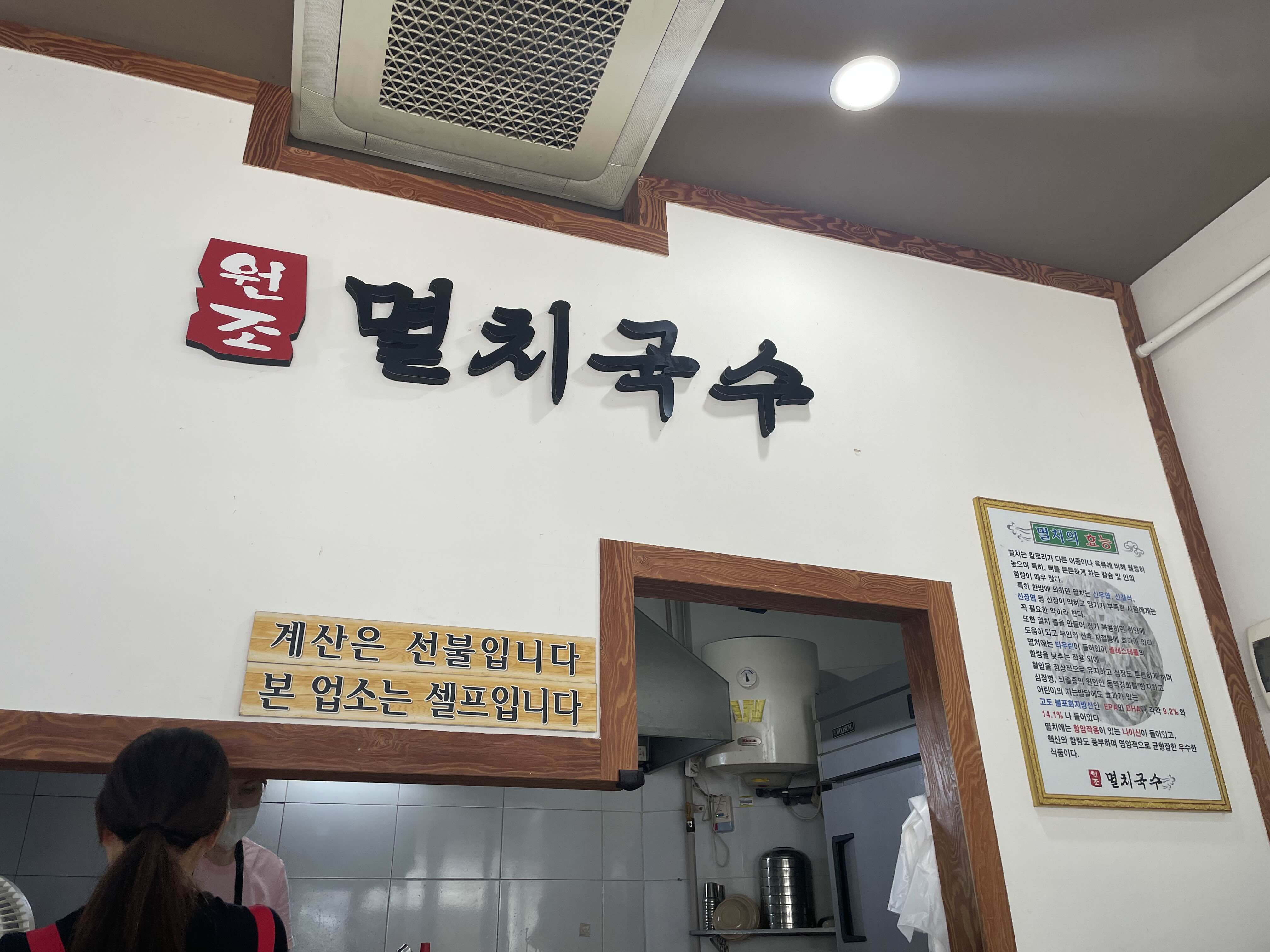 루즈 대표 사진