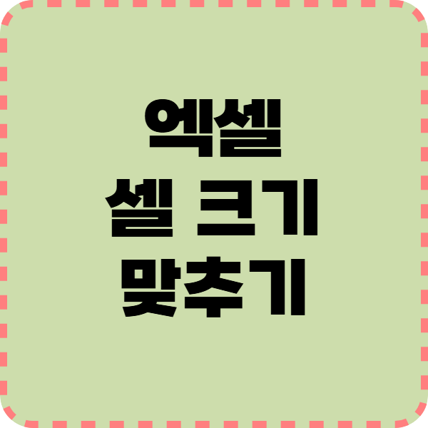 thumbnail_img