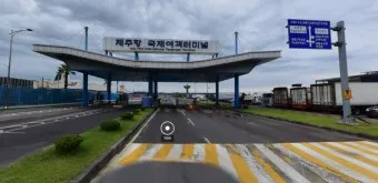 제주항 여객터미널 제주 배편 시간표 예매 요금_17