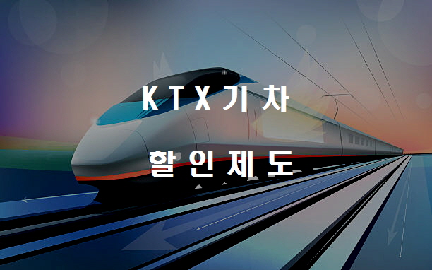  노다지네 잡학다식
