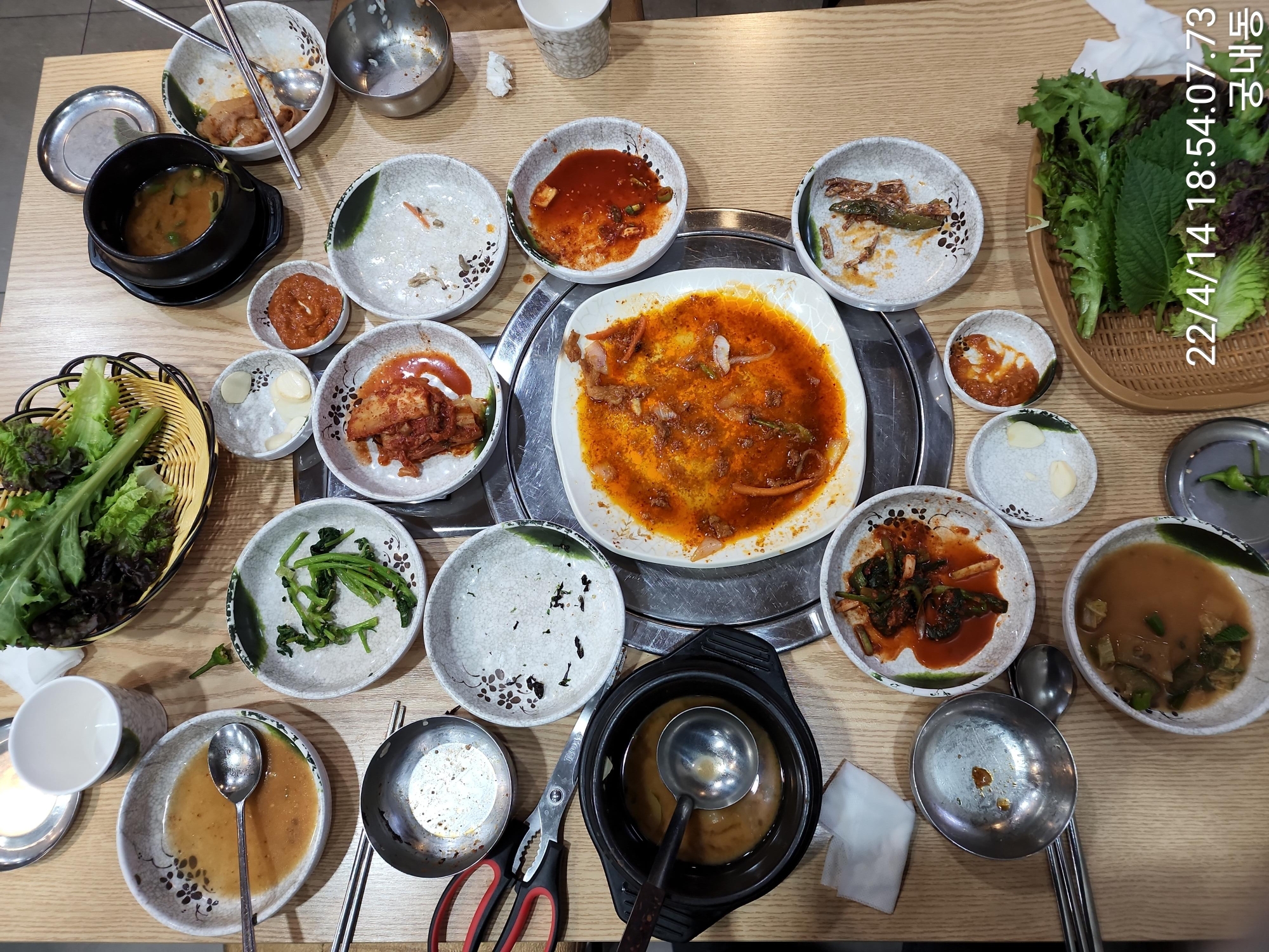 원조마포숯불갈비 이미지