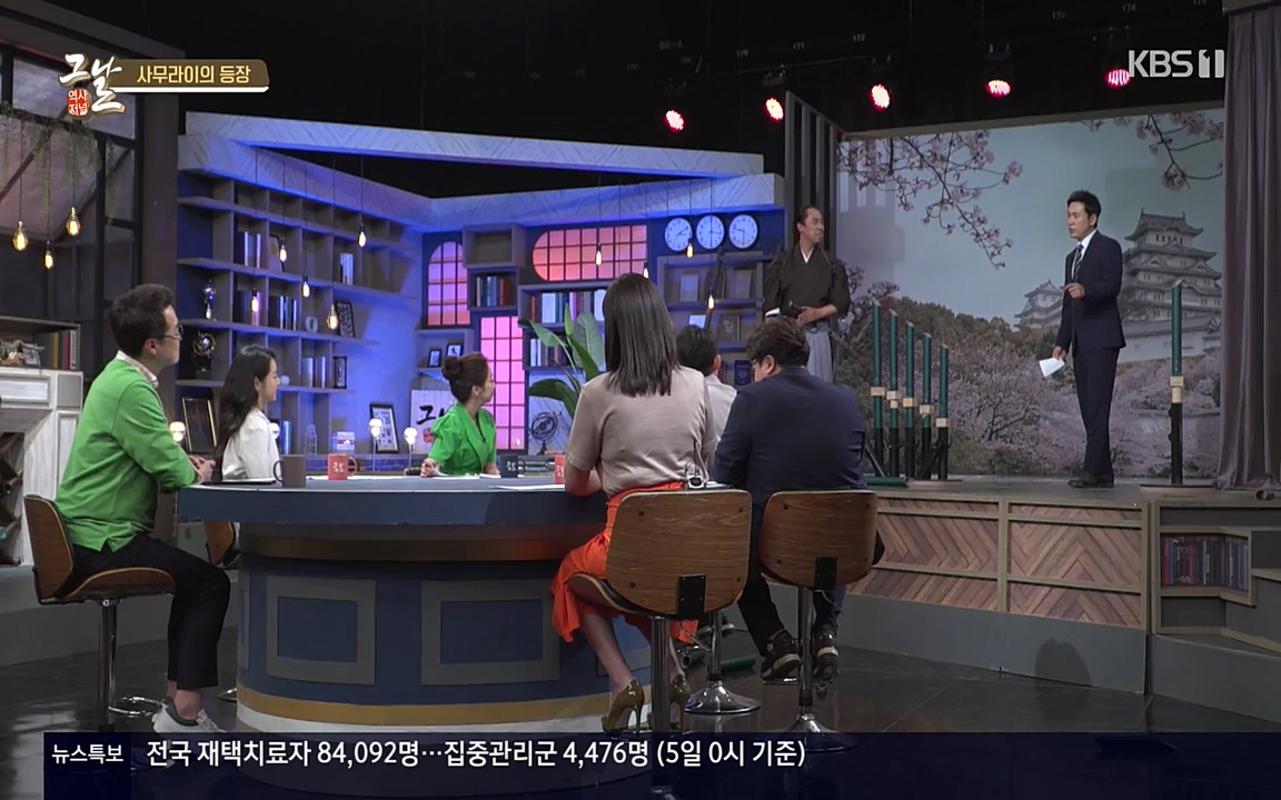 역사저널 그날.E363.220606p-NEXT.mp4_20220615_212053.072.jpg