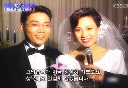 박미선 프로필 나이 키 결혼 남편 이봉원 인스타 다리 과거 리즈