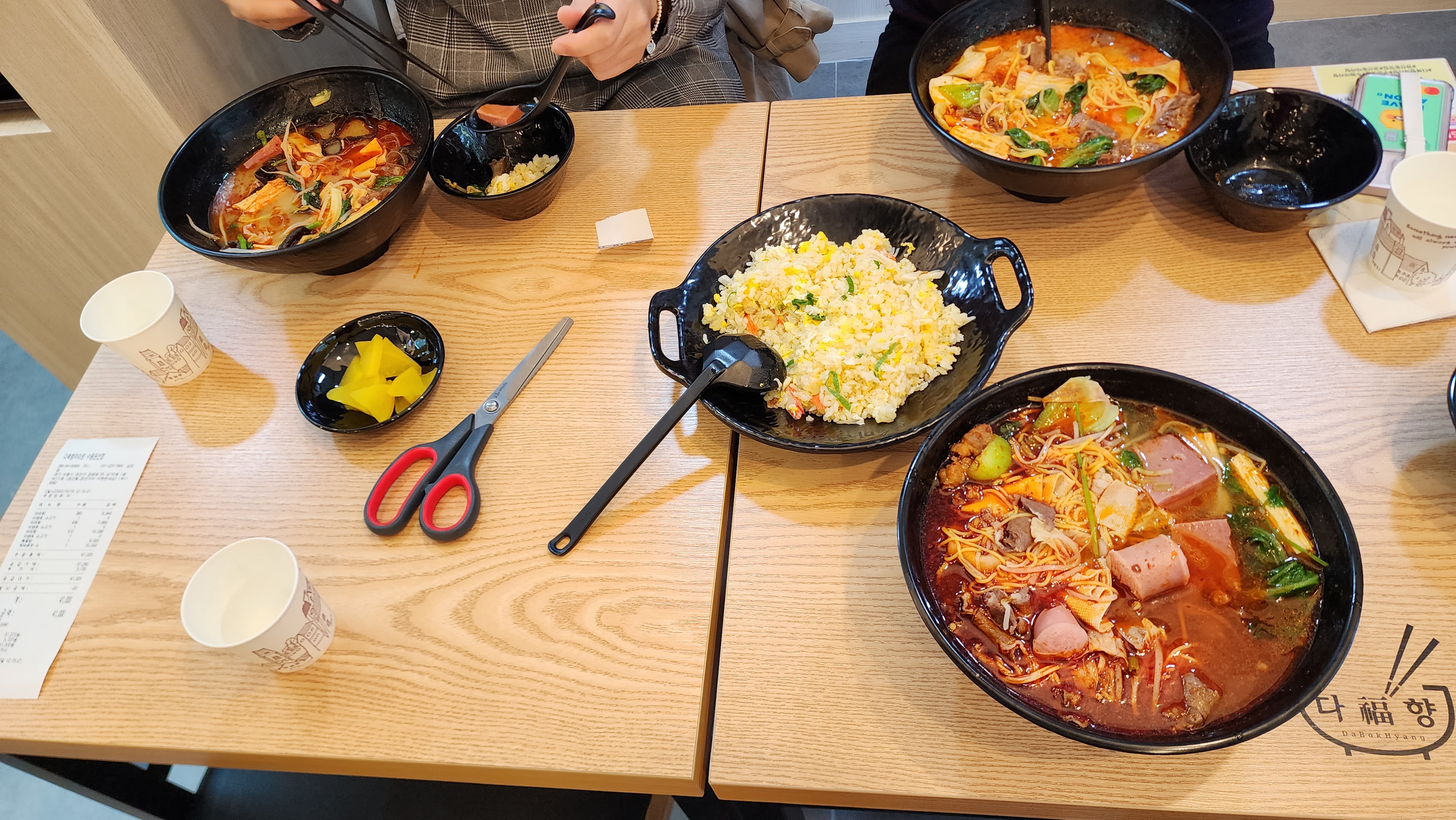 다복향마라탕 권선점 이미지
