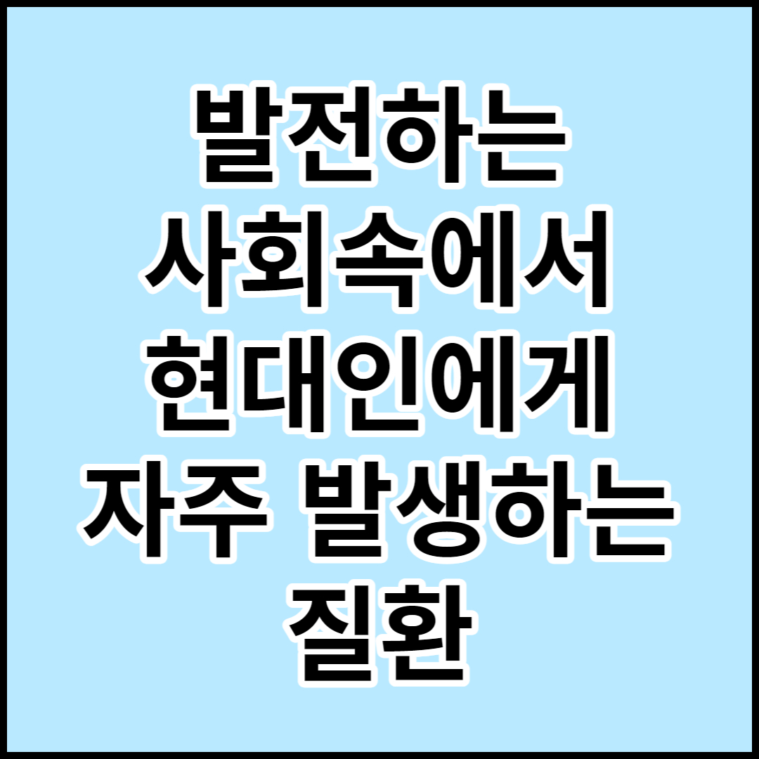  [비문증]원인,증상 및 예방(비문증에 좋은 음식)