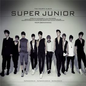  SUPER JUNIOR (슈퍼주니어) 나란 사람 (Your Eyes) 듣기/가사/앨범/유튜브/뮤비/반복재생/작곡작사