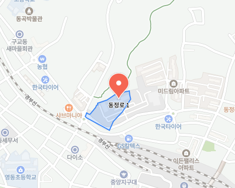 차량 등록사업소 영동군 위치 전화번호 한눈에 알아보기! 3 영동군 차량 등록사업소 위치