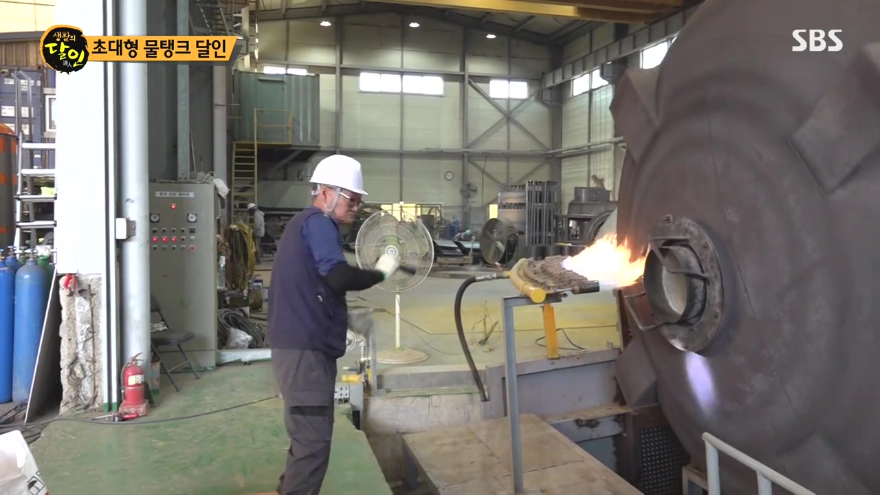 생활의 달인.E907.231010p-NEXT.mp4_20231010_203513.246.jpg