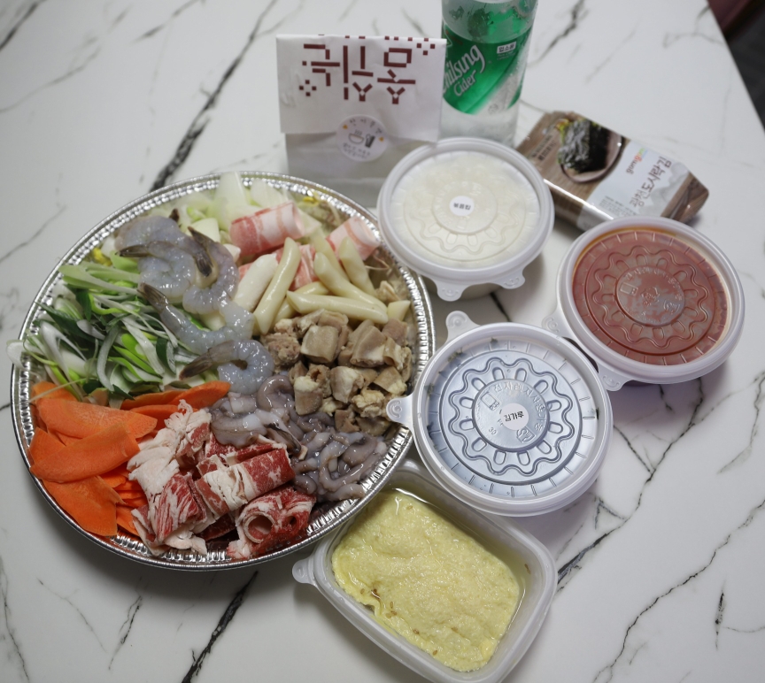 배달/포장-구성