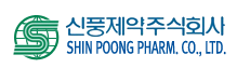  [거래소 공시] 주가 주식 신풍제약 (019170) 횡령ㆍ배임혐의발생