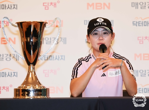 황유민 선수와 캐디