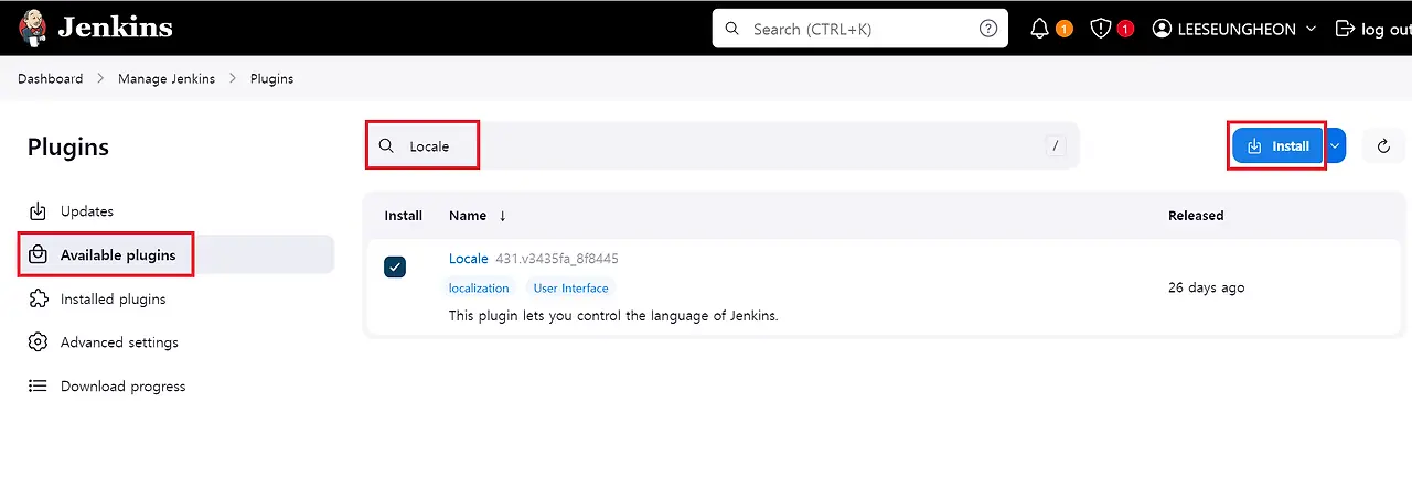 Jenkins Locale 플러그인 설치