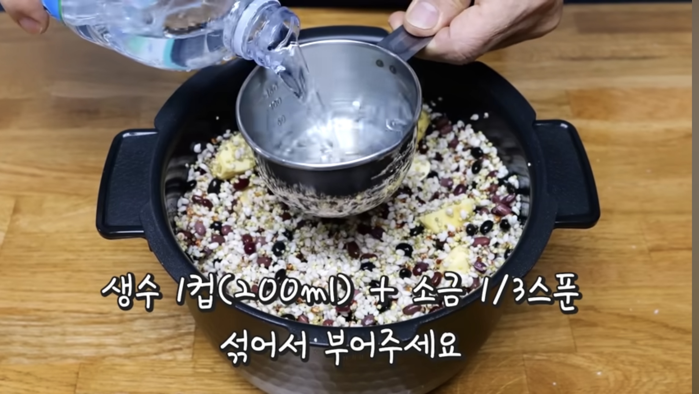 cookingimage
