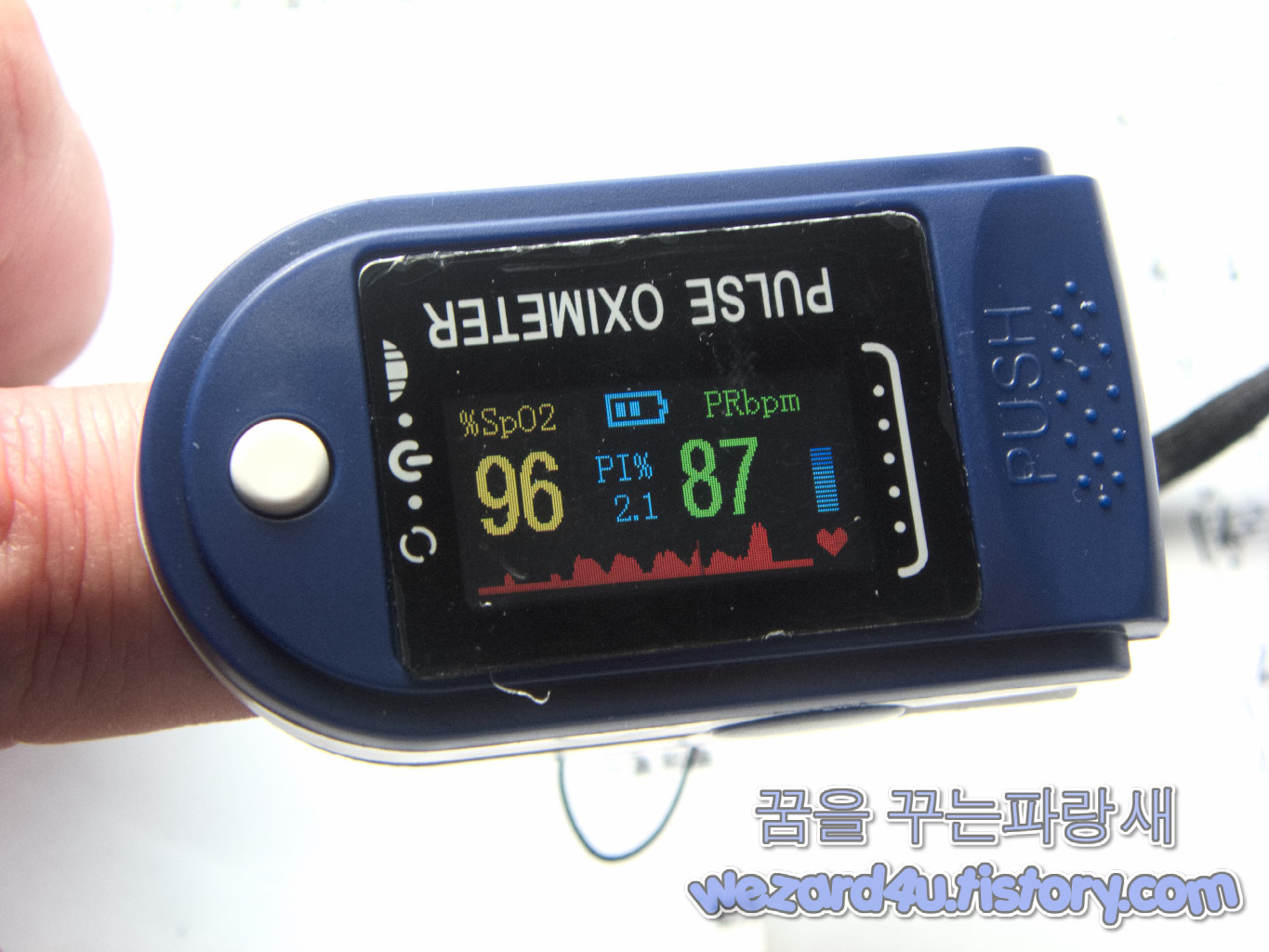  산소포화도 측정기-풀템 산소포화도 측정기 맥박 산소농도 호흡기 실속형