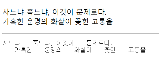 etc-image-5