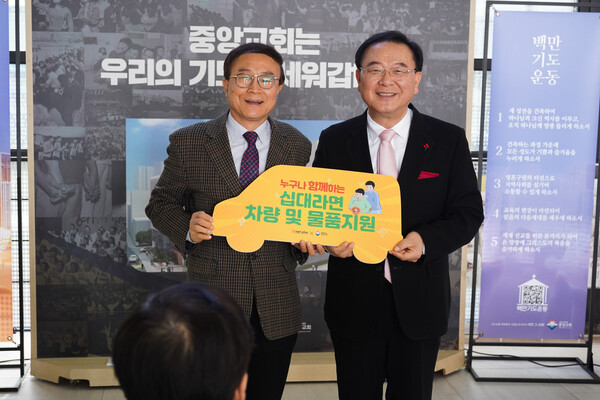 사랑 on 이미지