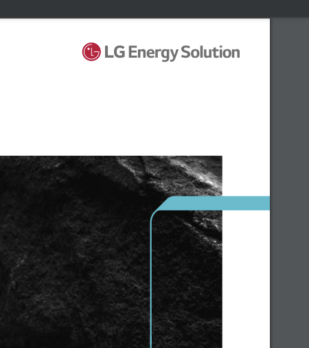 LG에너지솔루션 주가 분석