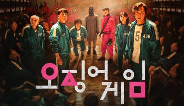  서경덕 교수, 중국 오징어 게임 불법 유통 비판
