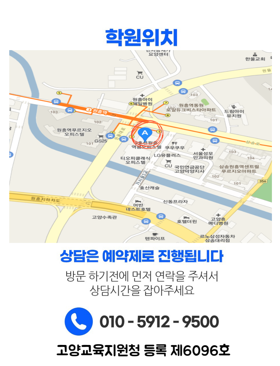 수업 진행 장면