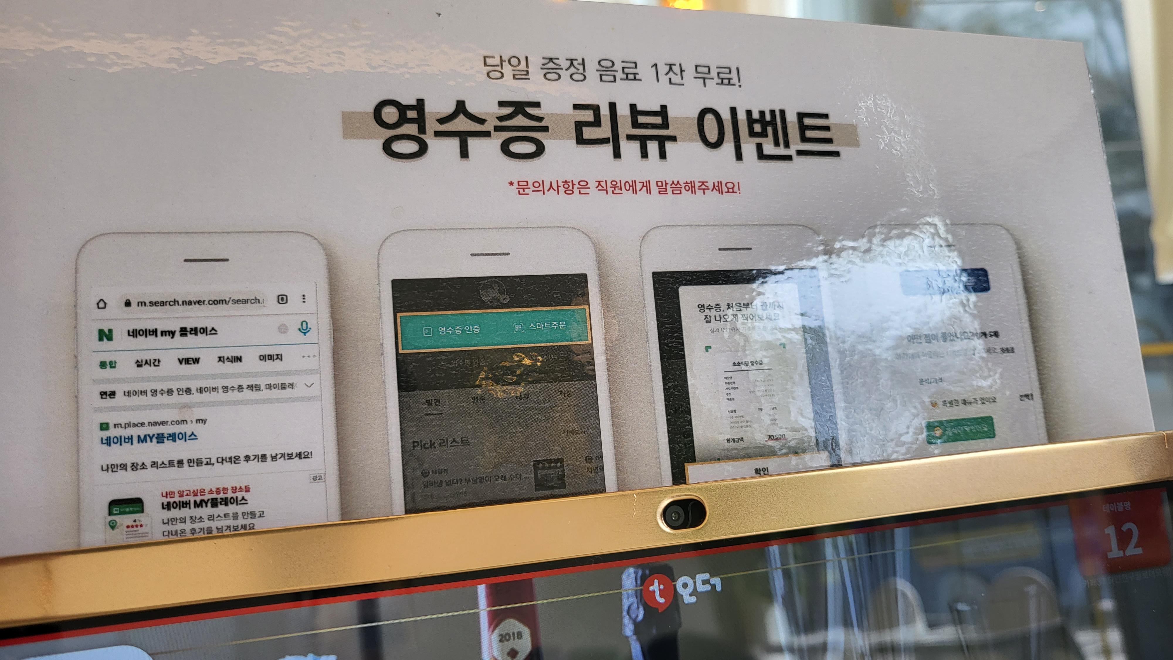 37.5인천 이미지
