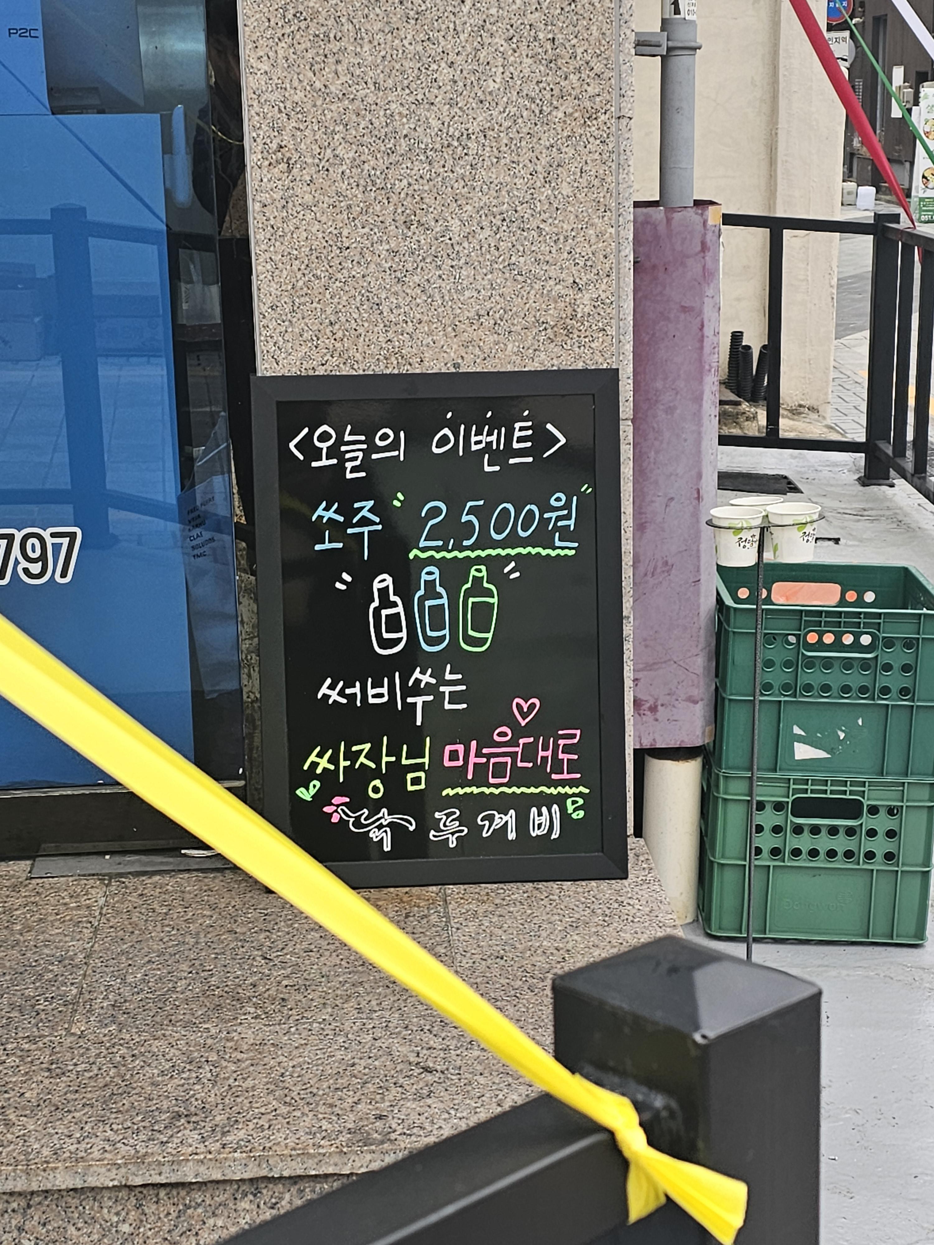대연점 이미지