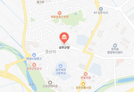 성주군 차량 등록사업소 위치