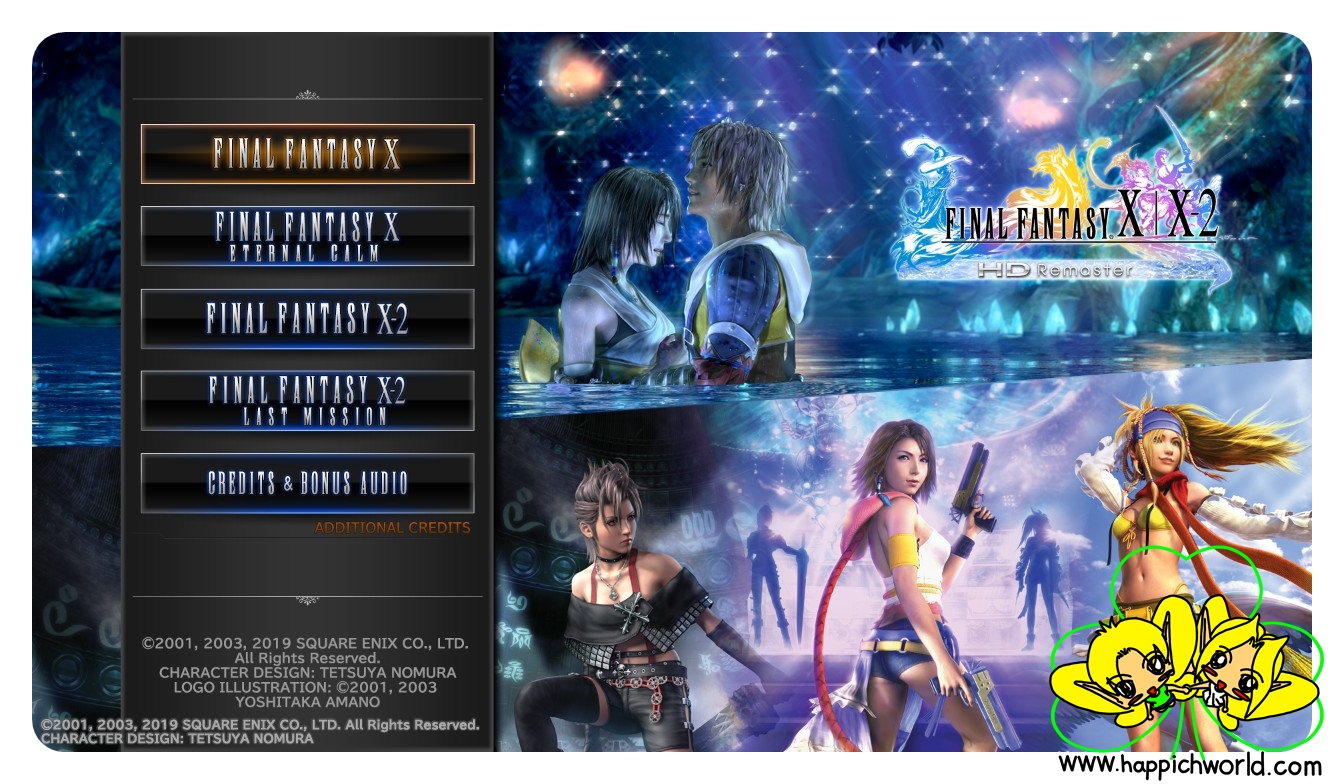  [SWITCH] 파이널 판타지 X (FINAL FANTSY X) [01]