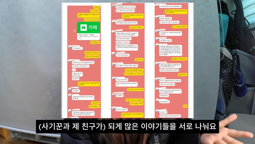 여행의꿈 이미지