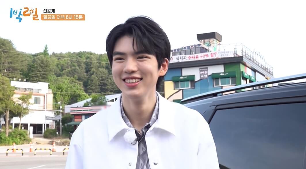 차준환