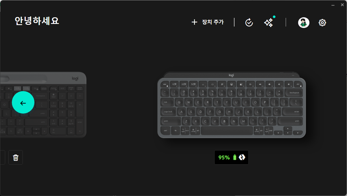 스마트 액션(Smart Actions) 매크로 설정하기