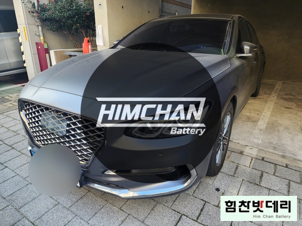  [힘찬밧데리 창원점] 창원밧데리 창원 중앙동 그랜져 IG 자동차 배터리 전문점 힘찬배터리 로케트 AGM 80 배터리 적용 창원 마산 진해 수입차 국산차 배터리 전문점
