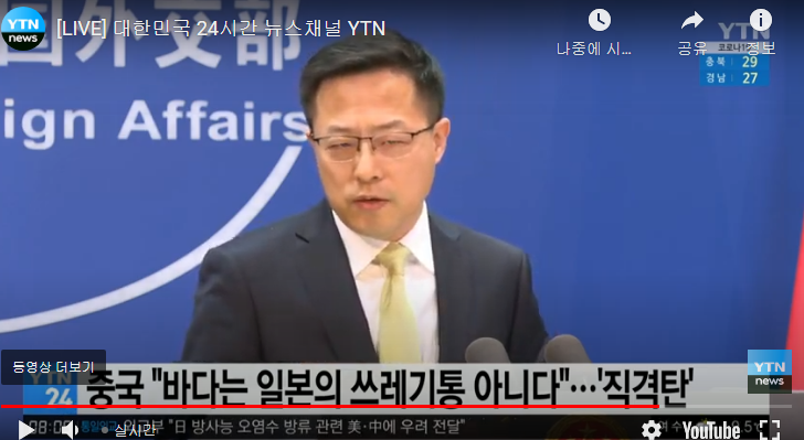   뚜뚜월드