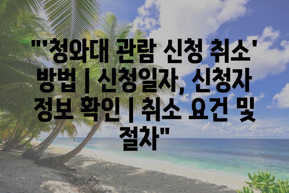 샘플 (75)