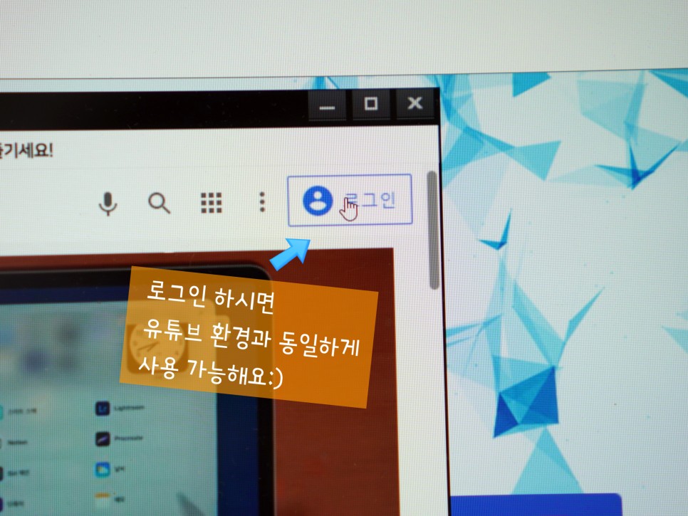 clipdown 유튜브 광고 제거 간단하게 8