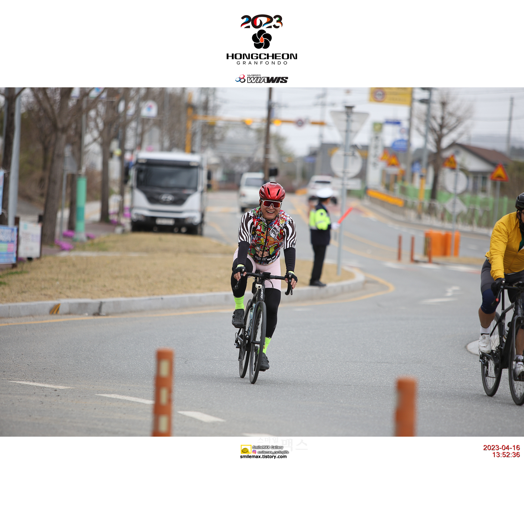 2023 홍천 그란폰도 3/3 - 피니시(로터리) 45 45