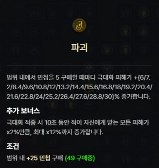 이미지 34.png