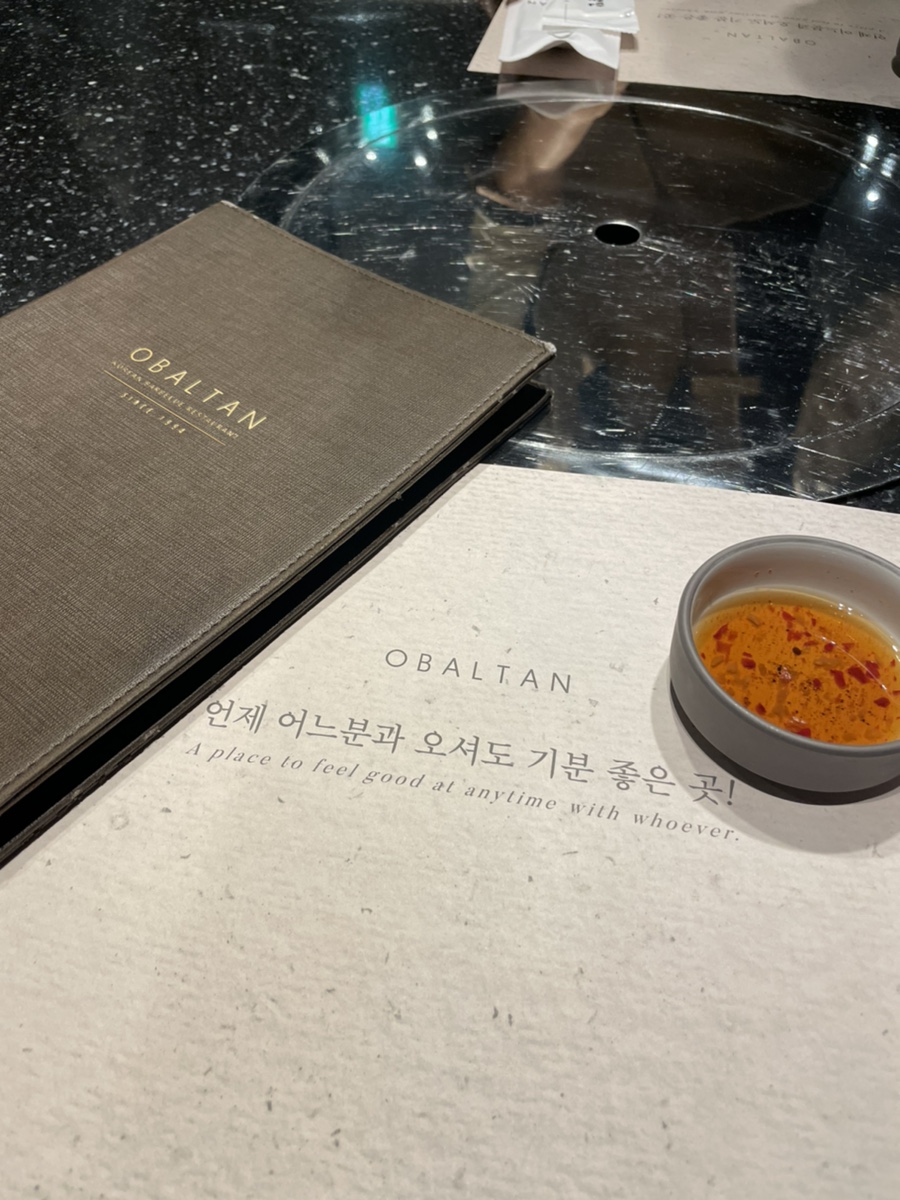 메가박스 1층에 위치한 **오발탄 다녀왔어요! 13