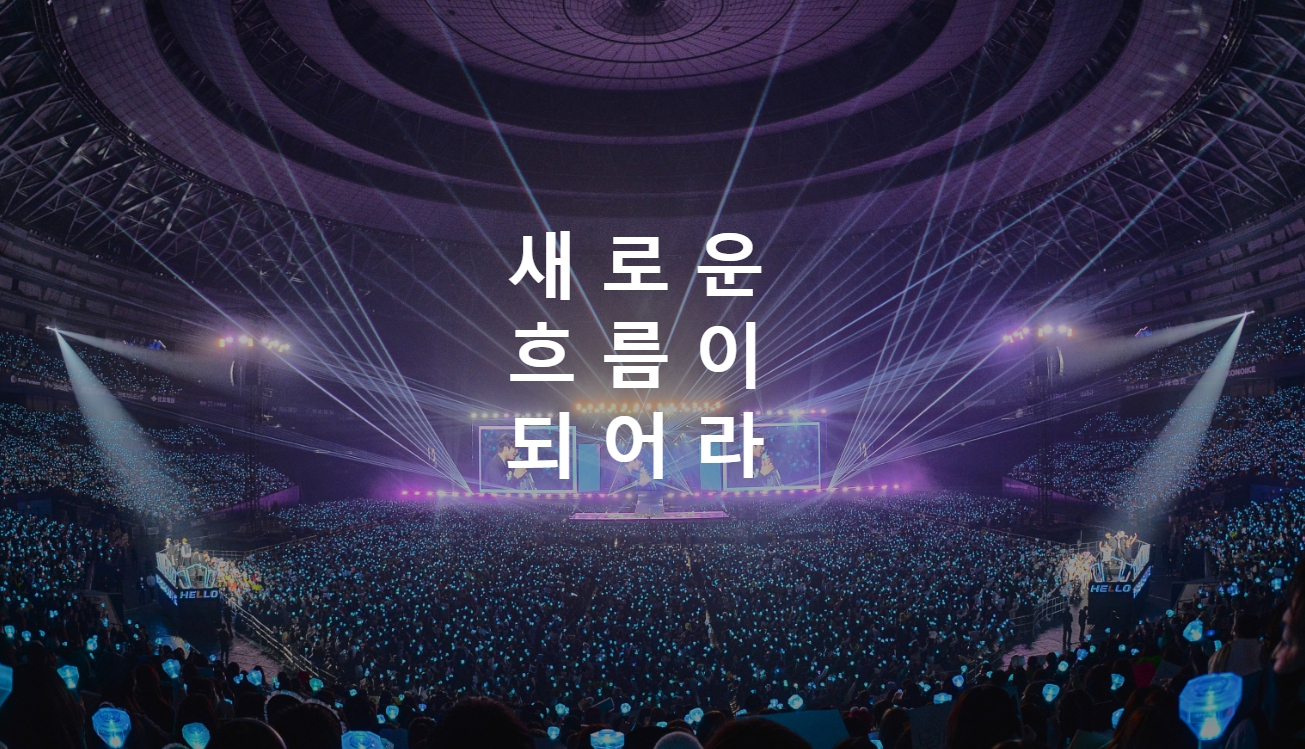 YG주가전망