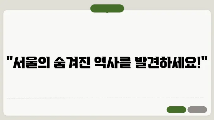 여행의시작 이미지