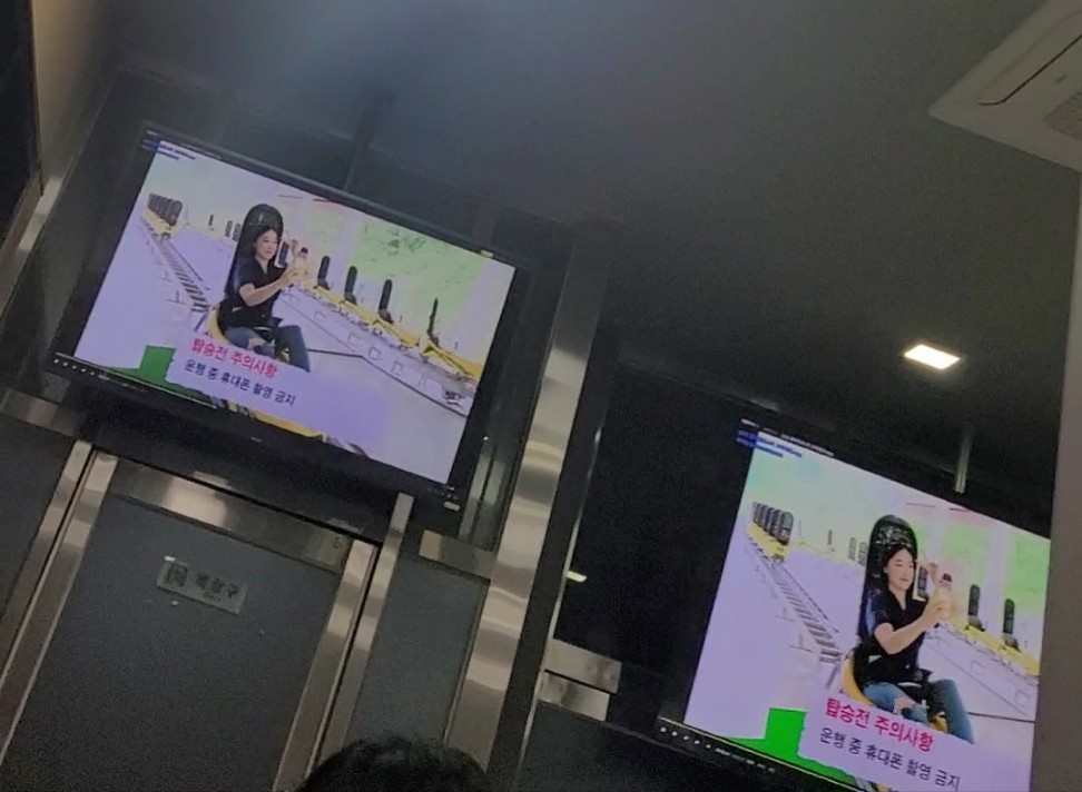 만천하스카이워크 제3주차장 이미지