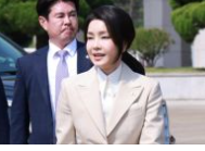 윤석열 비상계엄령 선포 배경