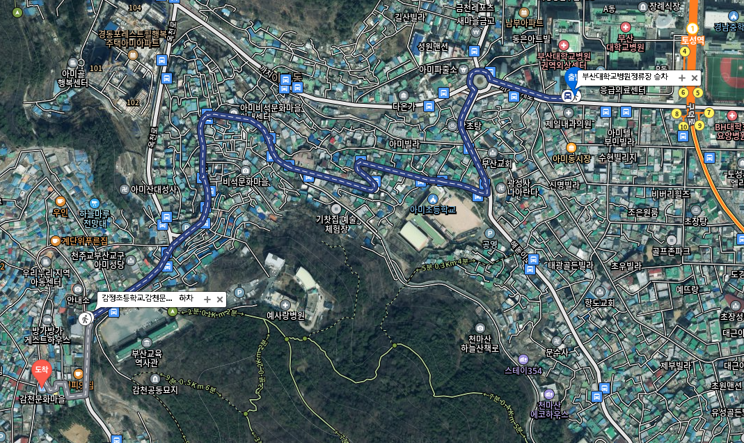 감천문화역 이미지