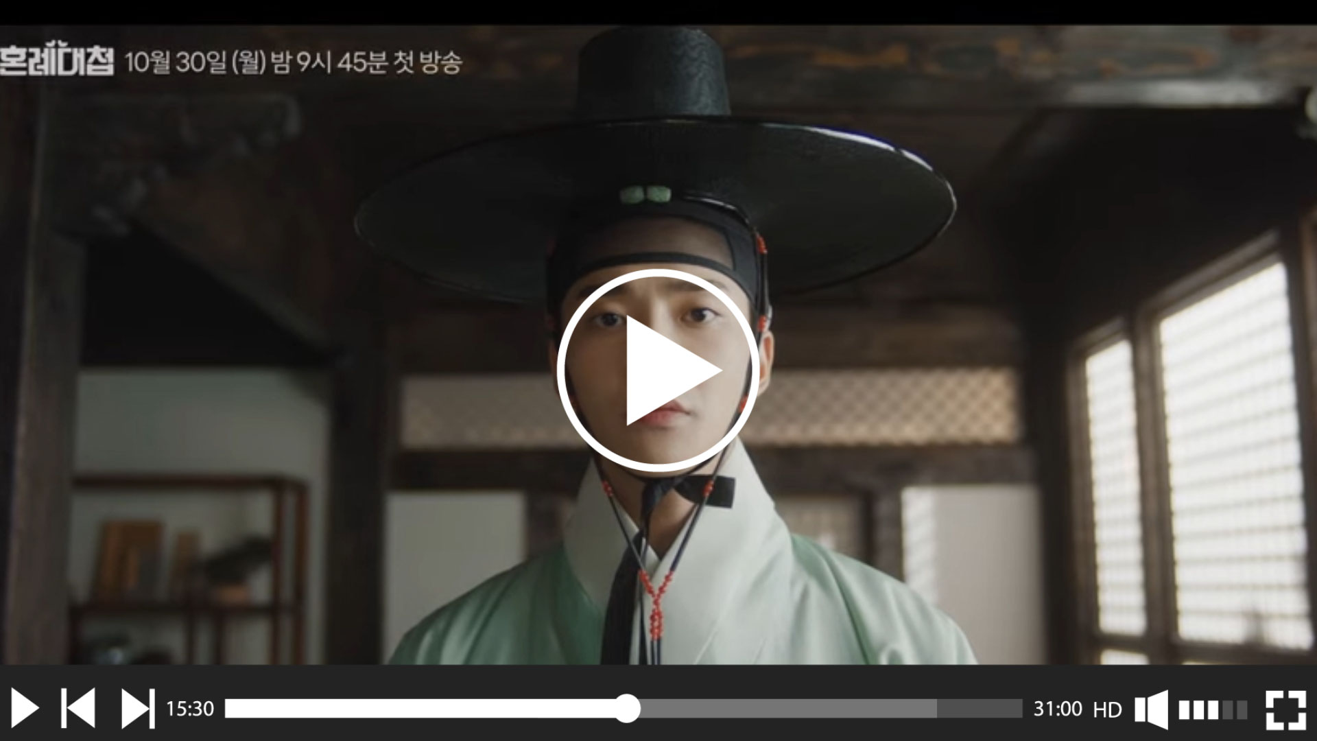  생활 속 필수 꿀팁을 알려주는 남자