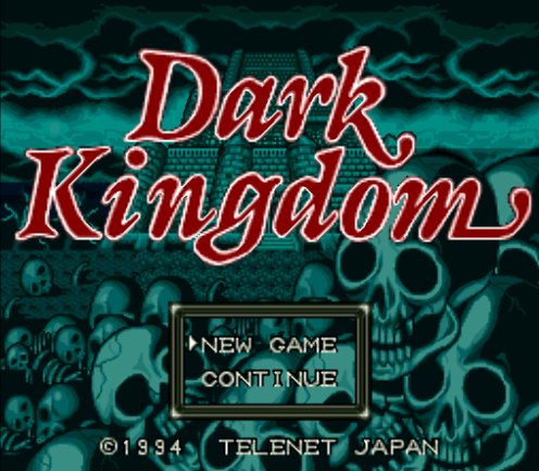  다크 킹덤 - Dark Kingdom (슈퍼 패미컴 - SFC 롬파일 다운)