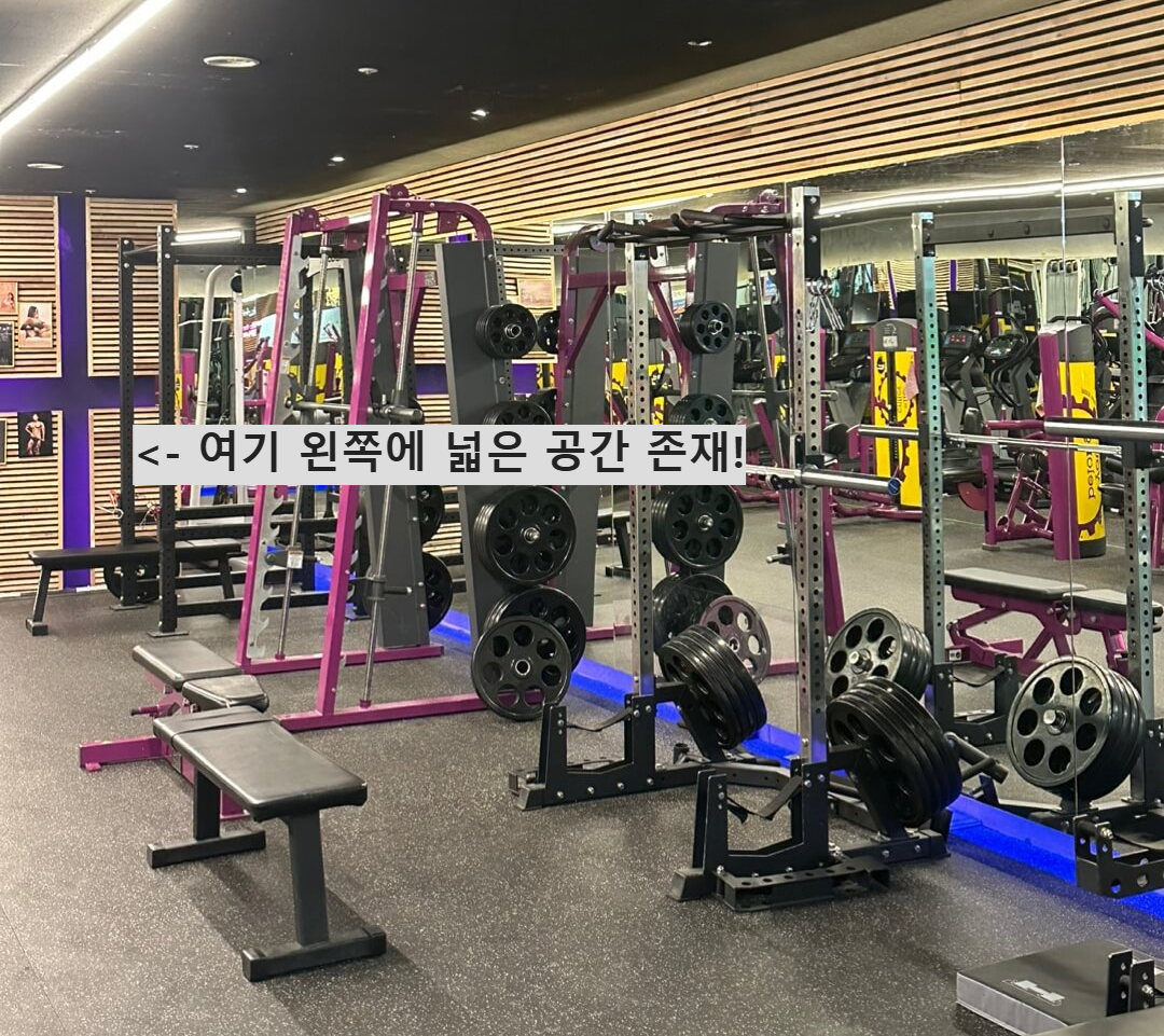 크로스핏 보라매. 엘루이짐 이미지