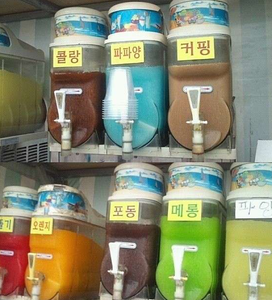  메롱을 위한 빅픽쳐