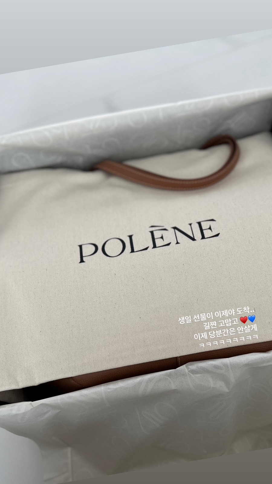 미백 이미지
